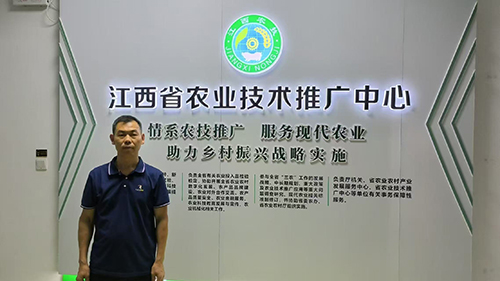 新農人張誼：江西土特產發展路上的逐夢者